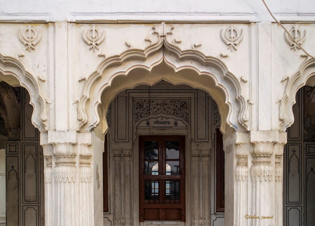 Gurdwara Dera Sahib Lahore Pakistan