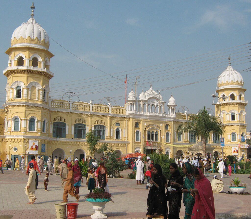Janam Asthan Guru Nanak Dev Ji Nankana Sahib Pakistan