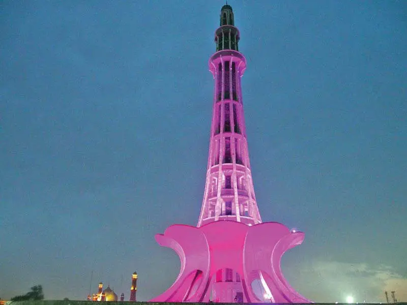 Rent a car for Minar e Pakistan